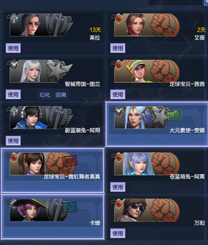 逆战【55级军衔初阶军士长】爆破小号，