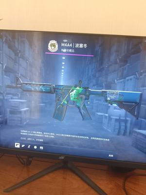 CSGO单波塞冬社区锁