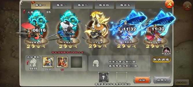 君临天下手游捡漏的来吧