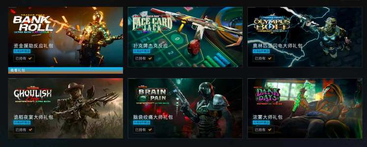 使命召唤：现代战争II2022COD21动视账号