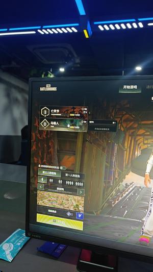 绝地求生（PUBG）5级妖魔之触加异色