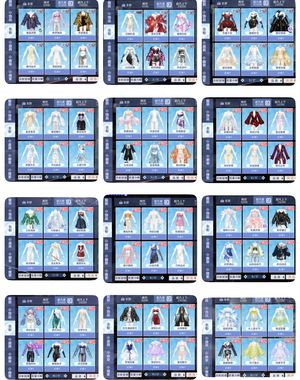 QQ炫舞手游【88级】新金银门新企划新甄选新黑卡