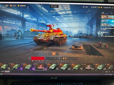 坦克世界【155辆坦克45辆X坦克】14年老兵号