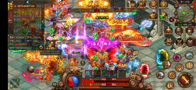 屠龙英雄【3,2870级】战士退坑了