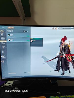 剑侠情缘3（剑网3）【普通交易-130级霸刀】情人枕业火劫龙头披风改名