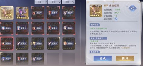 【70级】精养号一口价爱买不买9