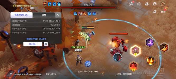 火炬之光：无限一手玩号，刷了400多