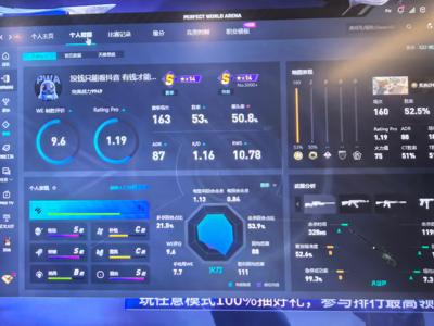 CSGO现赛季金s 账号邮箱都可改 