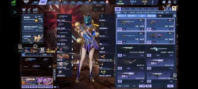 逆战【200级军衔高级军士】怀旧精品号