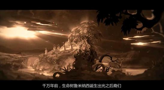 超级地城之光【0级】初始号自带5.6折