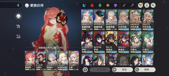 棕色尘埃2（外服）39个五星满破，还有几百抽