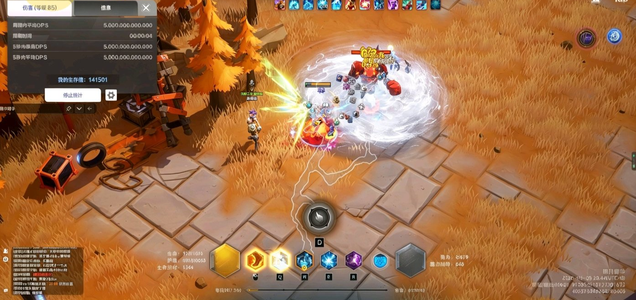 火炬之光：无限赛季666黑潮146船长156