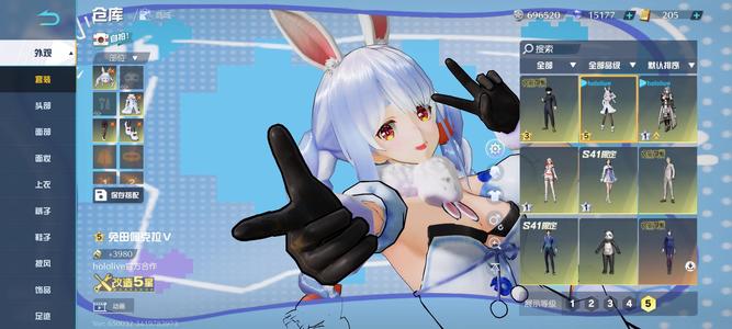 荒野行动PC版最新音效衣，3金车冲冲冲