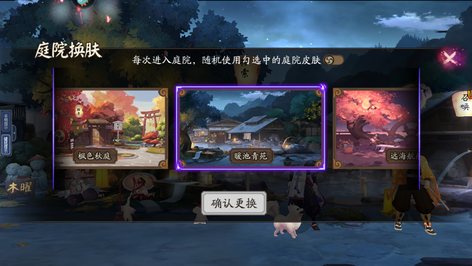 【60级】没时间玩了便宜出了 懂得来7