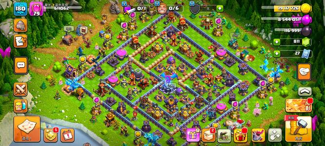 部落冲突出售16本账号，