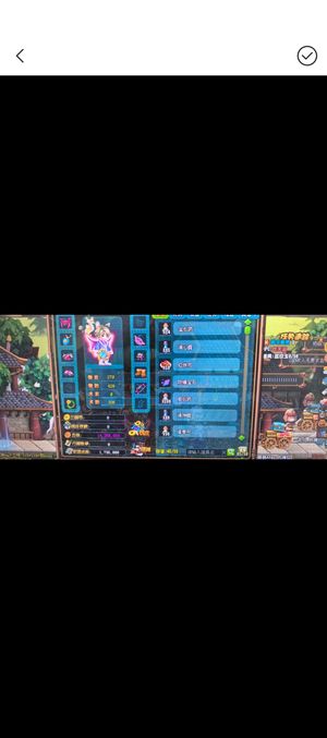 QQ三国90级活跃号