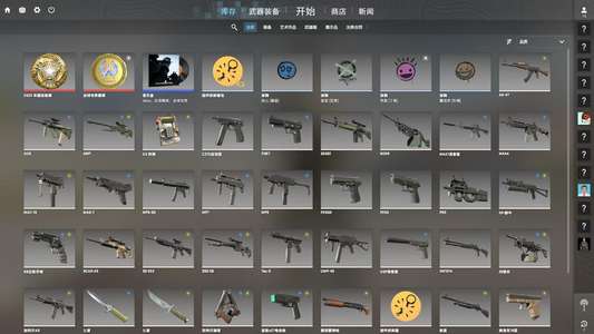 CSGO优先号带老兵硬币