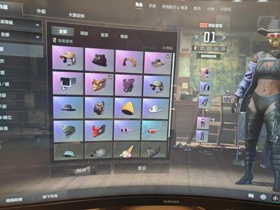 绝地求生（PUBG）成品布加迪 ACE原皮加异色