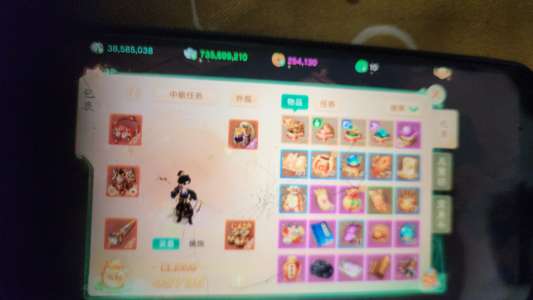 大话西游现金6亿全开满技能范式之魂