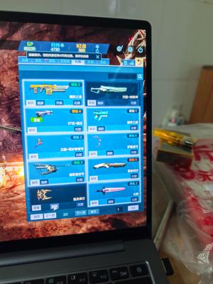 逆战【100级军衔上校】变异号。。。。