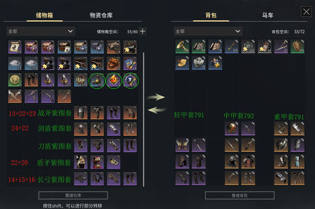 战意（端游）【4000级全职业】【4000级全职业】极品毕业号