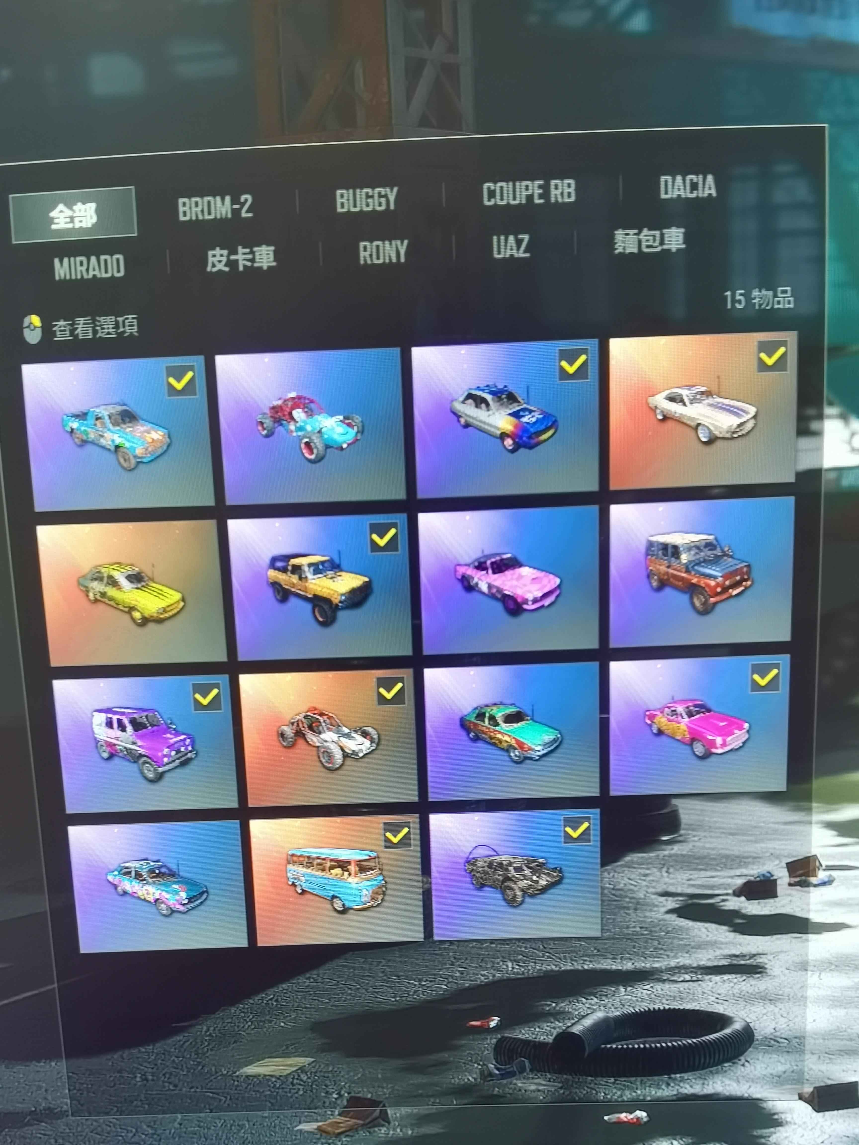 绝地求生（PUBG）5级爆裂，5级朱雀，3级德拉