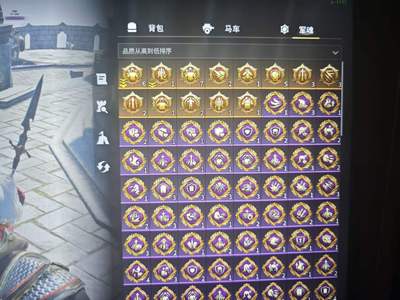 战意（端游）六千六百级全职业四十多武器图纸