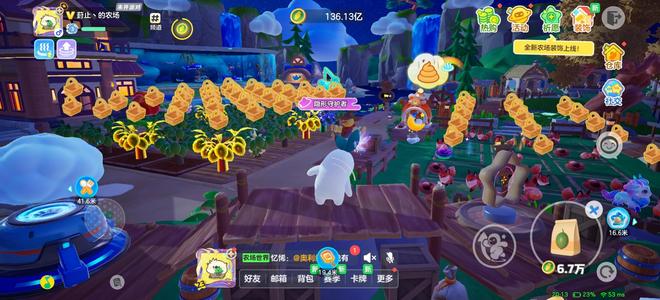 元梦之星圣灵3没破产