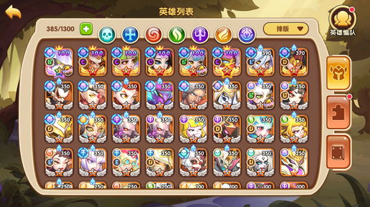 放置奇兵【404级】飞3光炮，资源号