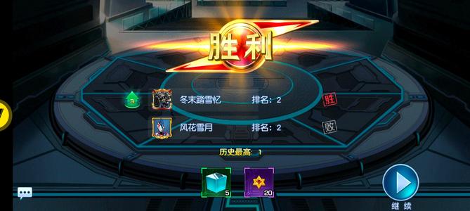 奥特曼英雄归来【96级】小Y221服榜三，送一个V5号