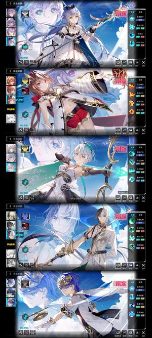 300大作战【921级】399皮20多个ur万氪