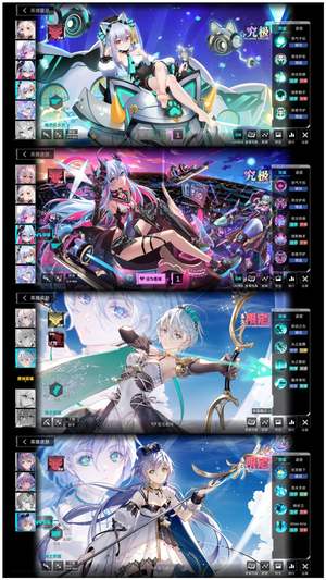 300大作战瞳ur三神皮121英雄260皮