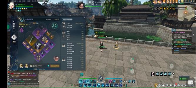 逆水寒【109级碎梦】带邮箱一起出