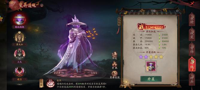 画狐V15，感兴趣带走