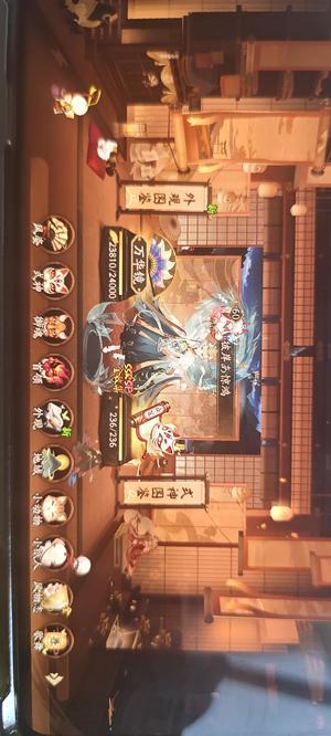 阴阳师【60级】阴阳师假全图鉴（联动少）