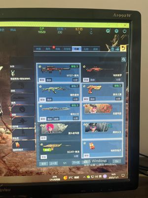 逆战【41级军衔下士】小号，不能排位