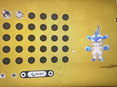 洛克王国：世界异色炫彩恶魔狼和酷拉（公）种马