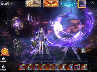 幻世九歌【20级】仙侠内部号无限充值