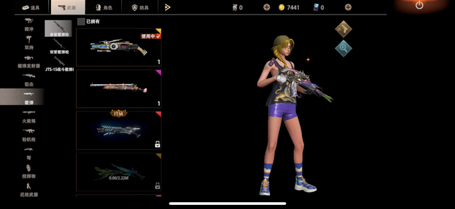 王牌战争：文明重启官单 可小刀