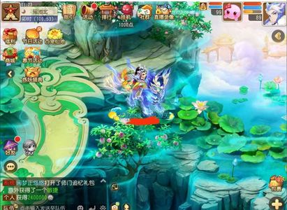 梦幻西游（手游）89勇武神话六件套法特星火魔王