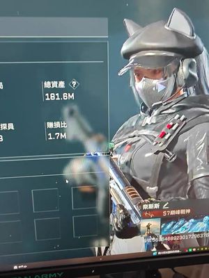 三角洲行动（国际服）北极星威龙露娜麦小雯红皮