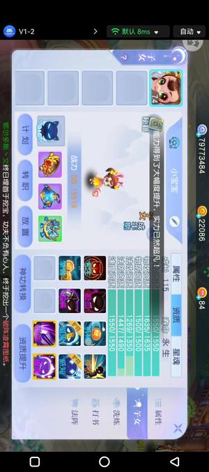 桃花源记【69级2,4965】69封系，刚合区。