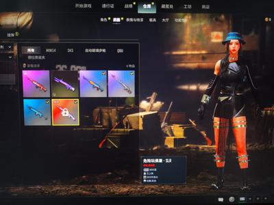 绝地求生（PUBG）纯绿号没买竞技