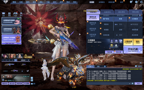 逆战【147级军衔元帅】拜拜了逆战，退游了！