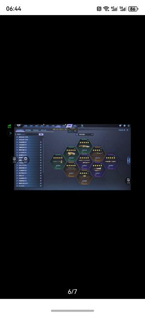 逆战神域天耀10 10幻化女王