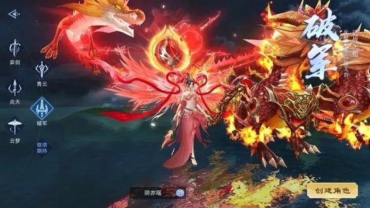 仙风道骨仙风道骨，100=20000R