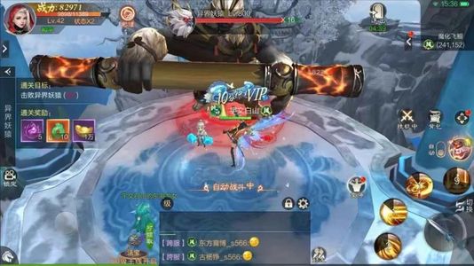 九梦仙域九梦仙域，100=583R