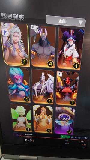 火炬之光：无限明月赛季魔灵2千亿伤，玩偶多多