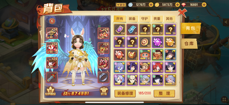 商品详情图片