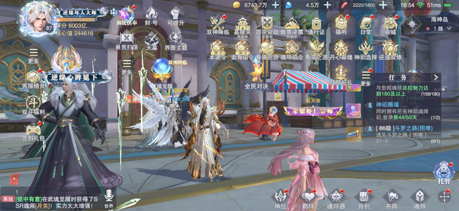 斗罗大陆：魂师对决6000亿浴桶，可小刀